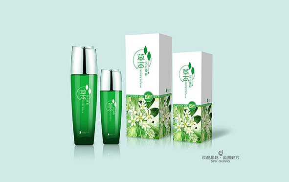 化妝品包裝盒設(shè)計(jì)