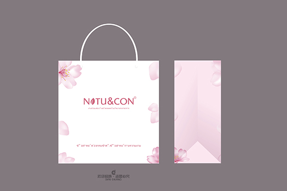 護(hù)膚品包裝袋設(shè)計(jì)