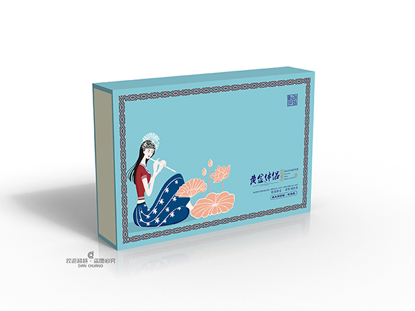 養(yǎng)生包裝盒設(shè)計
