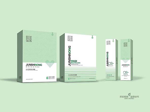 護膚化妝品包裝盒設計