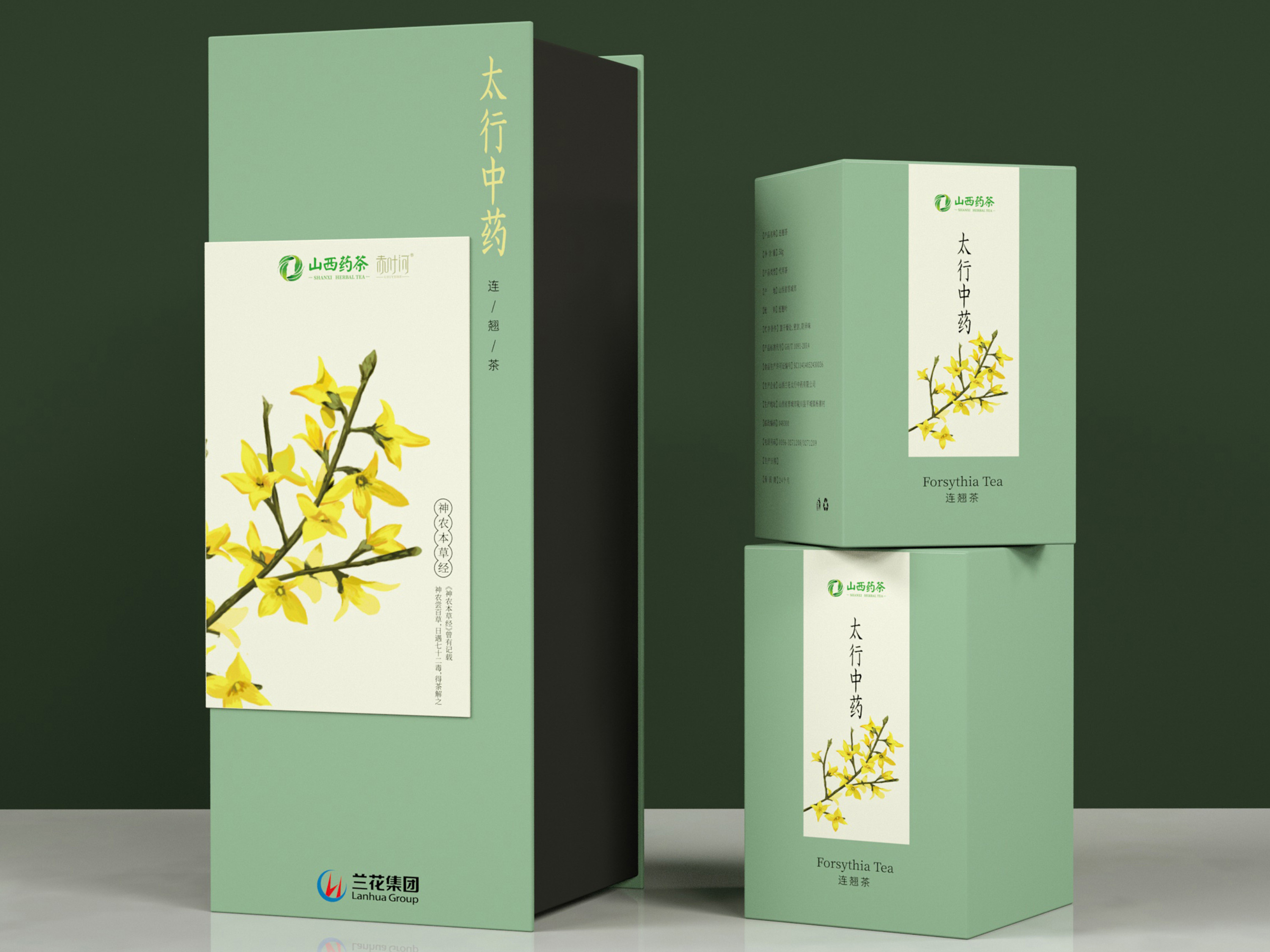 點(diǎn)創(chuàng)包裝盒定做：賞四月春光，食燒烤美食。點(diǎn)創(chuàng)小伙伴與您同行