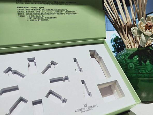 化妝品紙盒生產(chǎn)