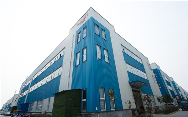 點創(chuàng)包裝廠房