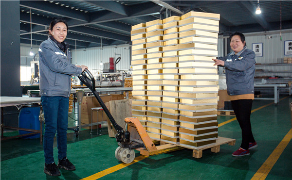 點創(chuàng)包裝盒展示