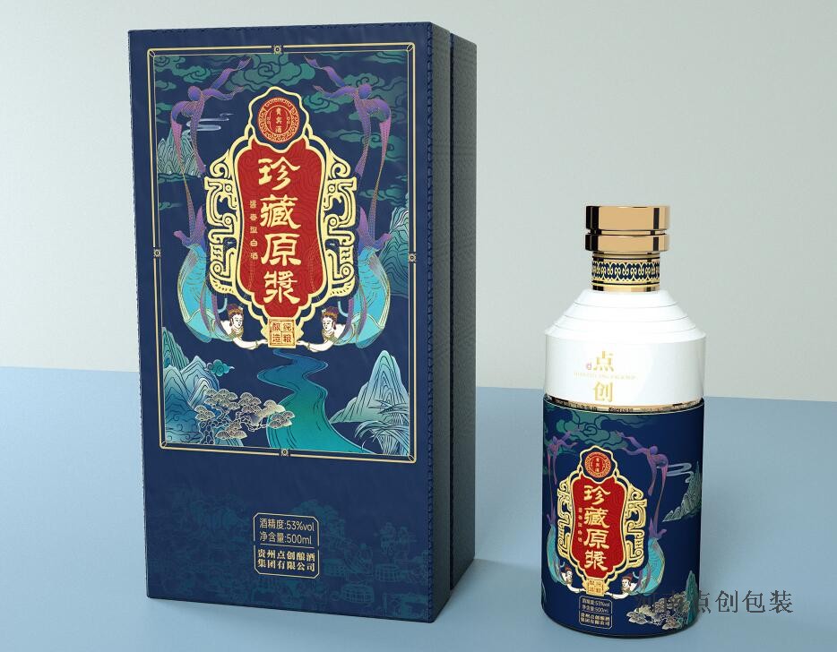 包裝盒定制廠家：定做包裝盒做好這些事不踩坑