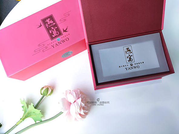 禮品盒包裝定制