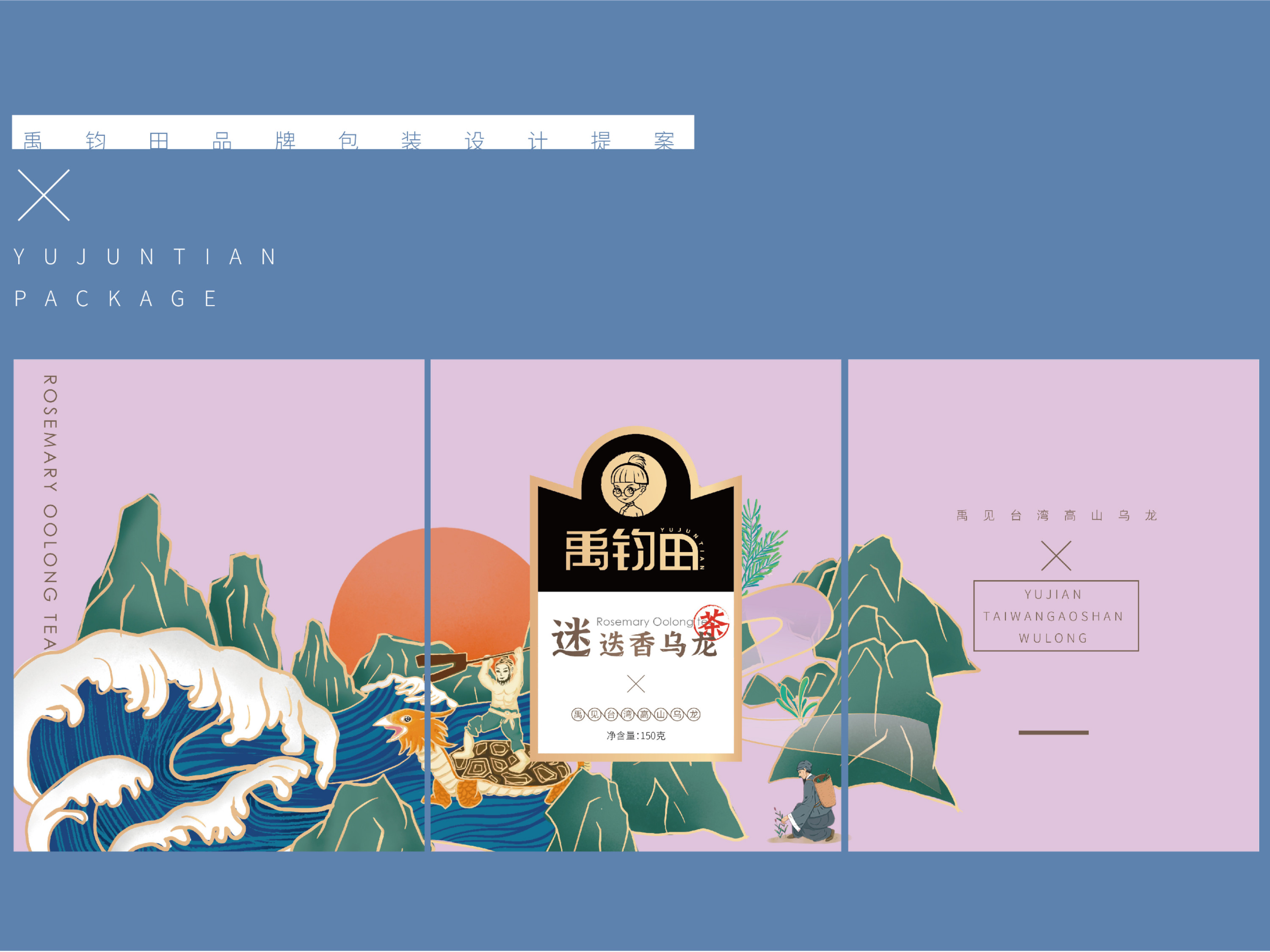 點創(chuàng)包裝盒定制廠家：包裝定做時商標設計的定要性