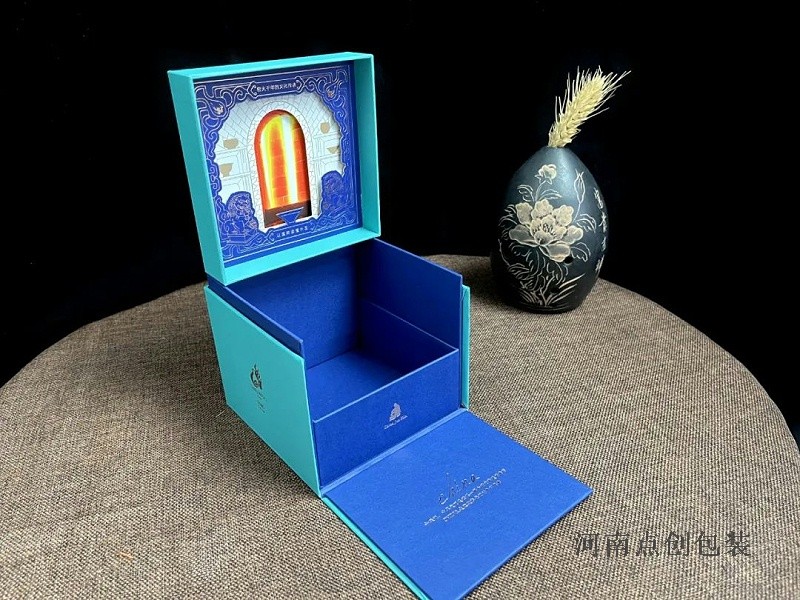 包裝盒定制廠家