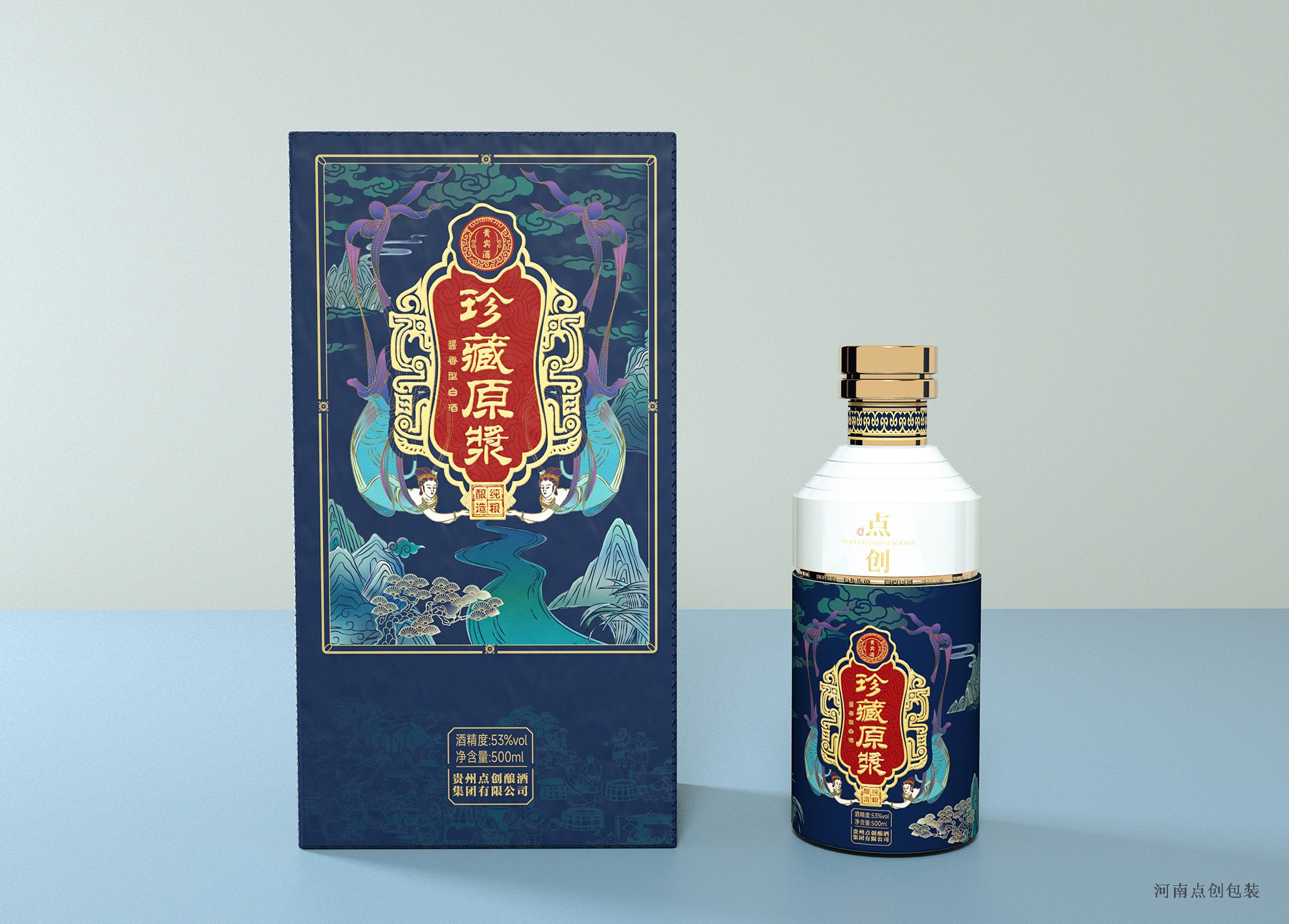 酒盒包裝廠家：私人定制白酒為什么會(huì)越來越多？