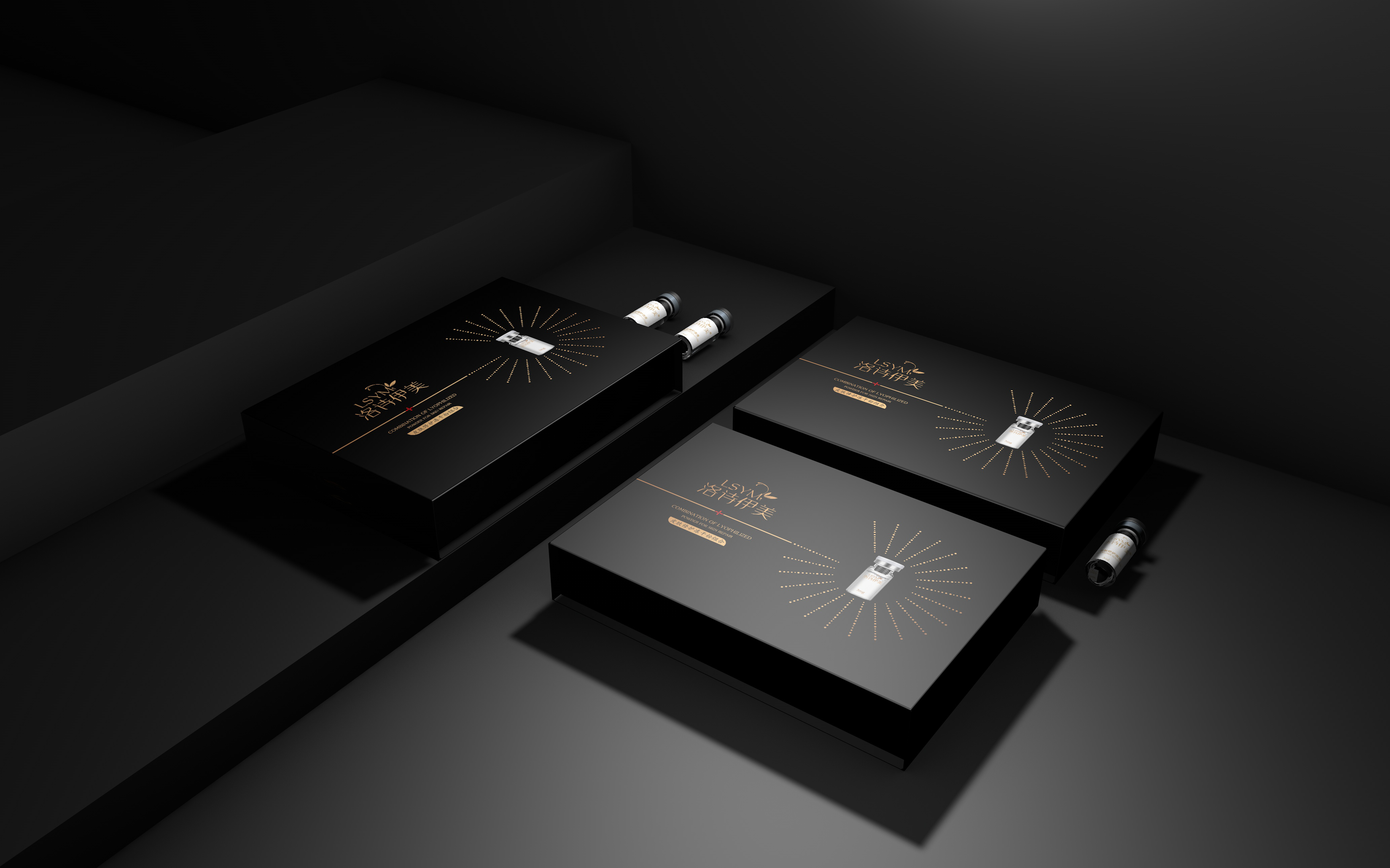 化妝品包裝盒定制