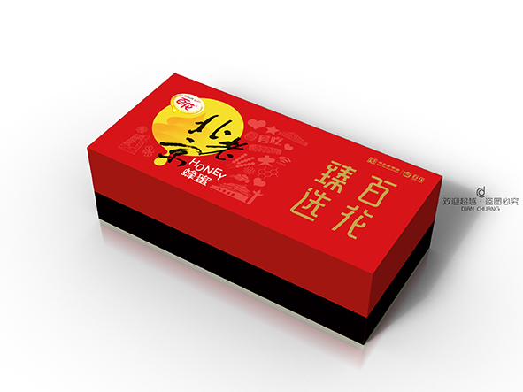 禮品包裝盒制作