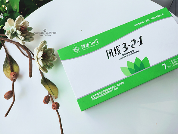 高檔包裝盒設計一般注重這幾種字體設計