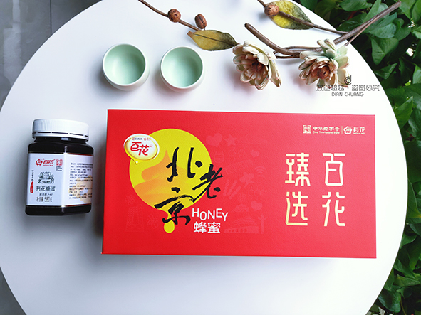 高檔包裝盒設計一般注重這幾種字體設計 高檔包裝盒設計一般注重這幾種字體設計