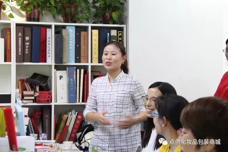 鄭州包裝盒定制-點創包裝