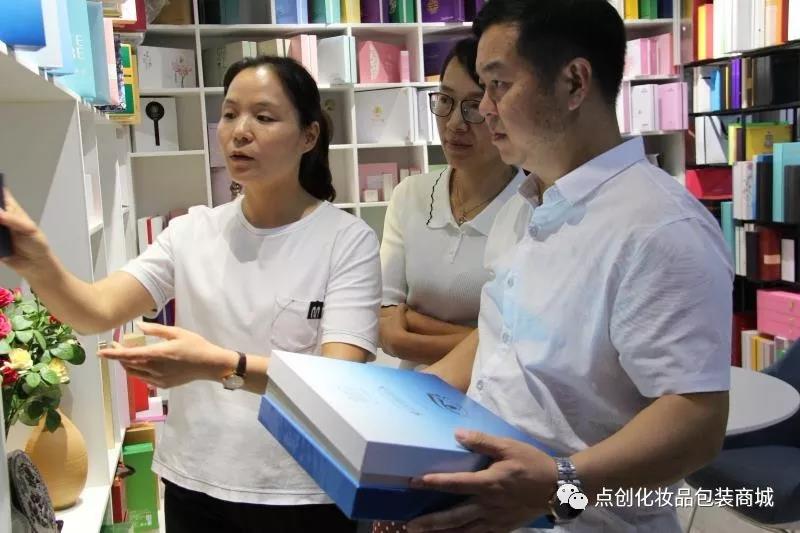 鄭州包裝盒定制-點創包裝