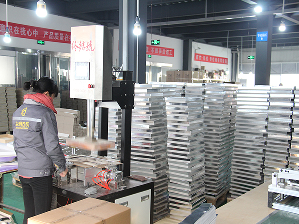 廠房---已定做好的包裝盒