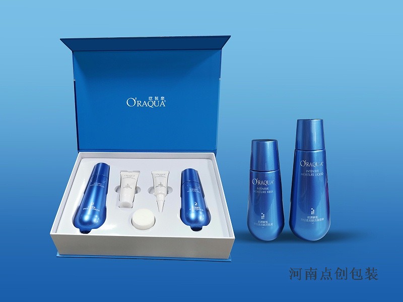 包裝盒定制廠家