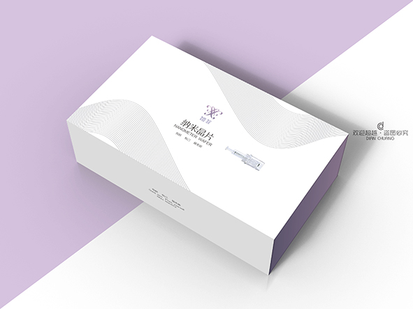 電子儀器包裝盒