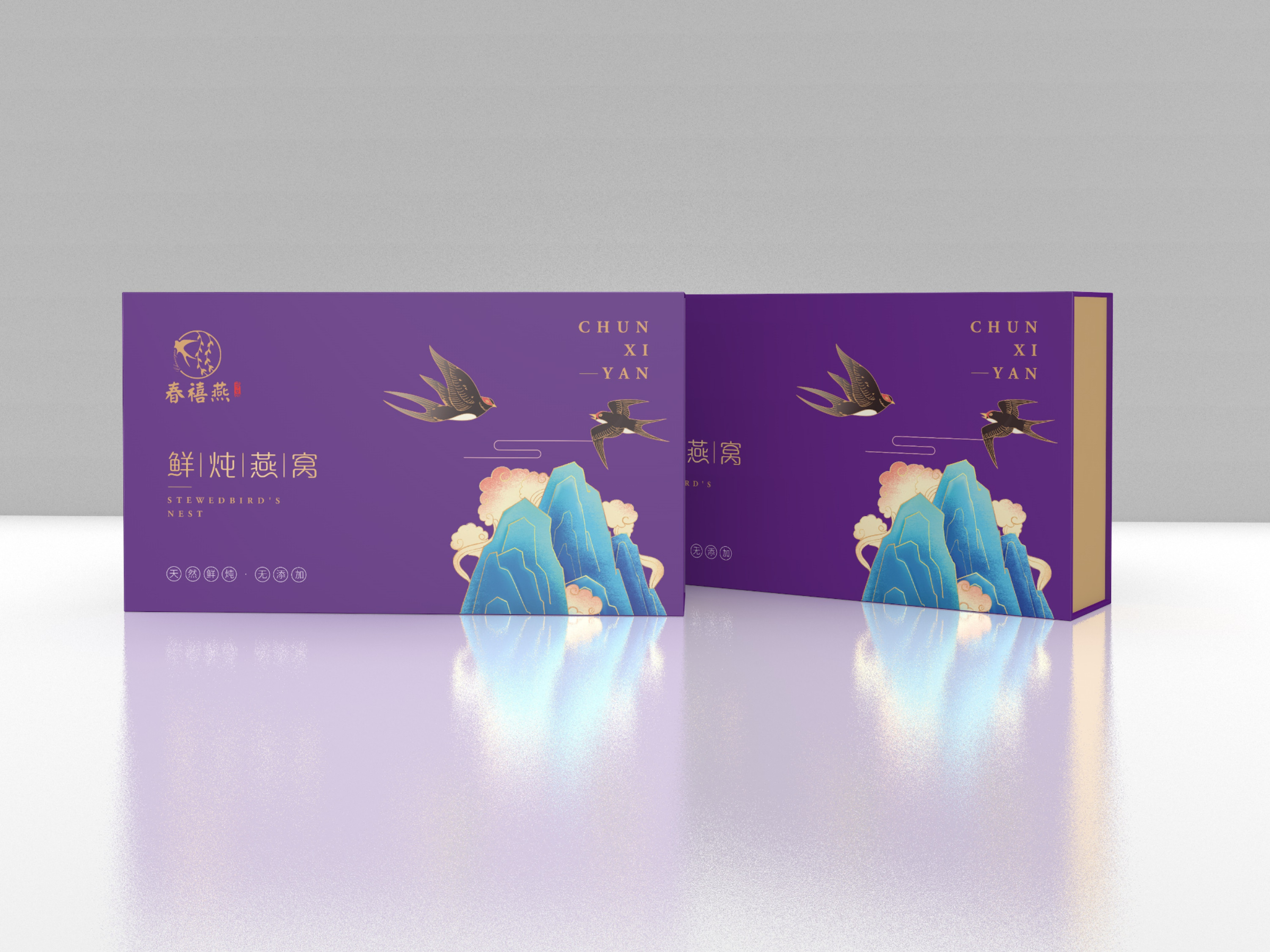 點創包裝：3D包裝盒設計的趨勢如何？