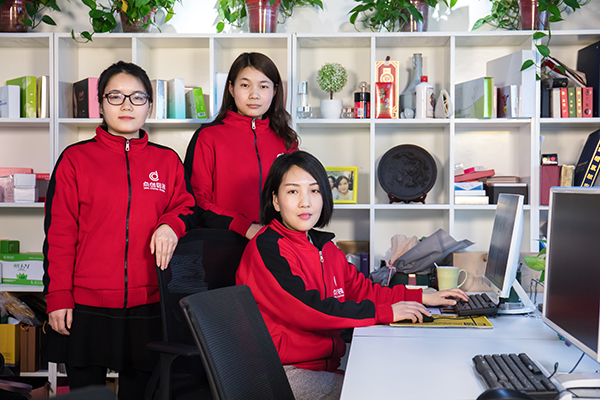 包裝盒設計師 包裝盒設計師