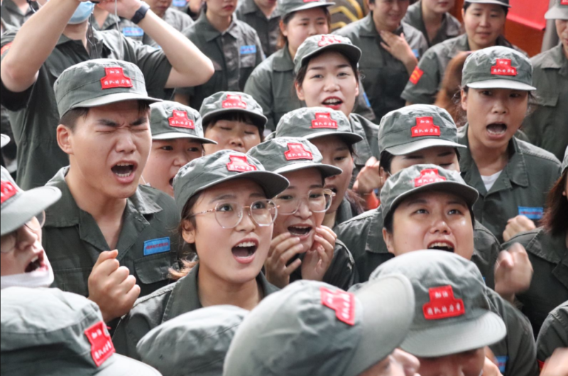 包裝盒定制廠家