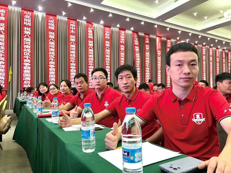 包裝盒定制廠家