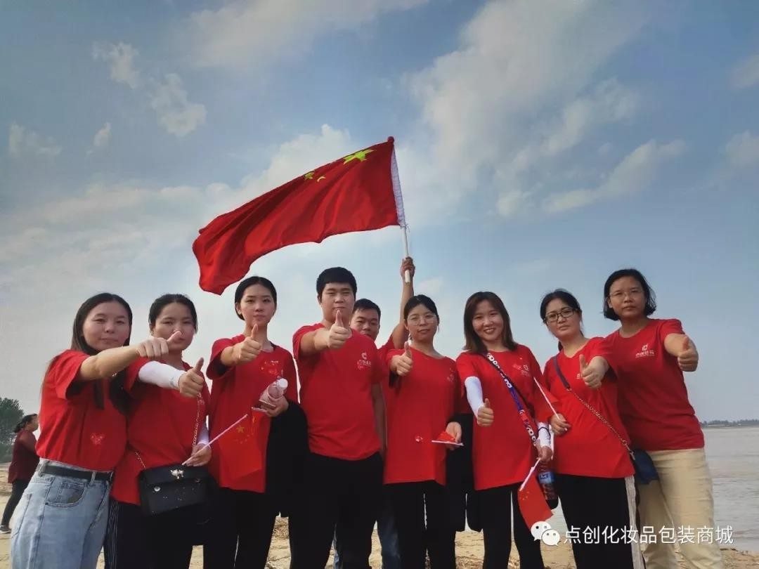 鄭州包裝盒定制生產