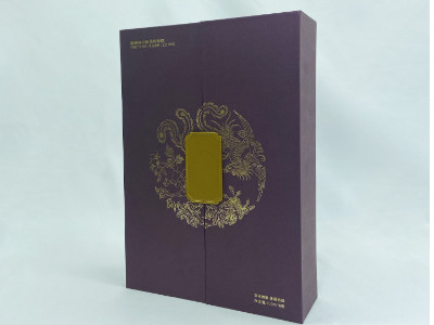 保健品包裝盒-精品包裝盒定制廠家