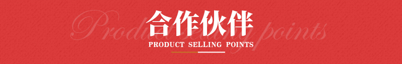 私護包裝盒定制