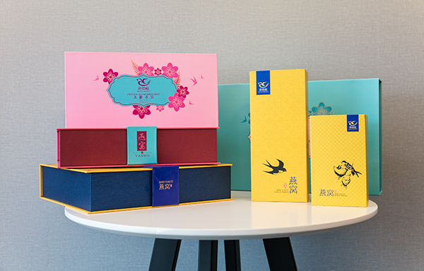 包裝盒定制