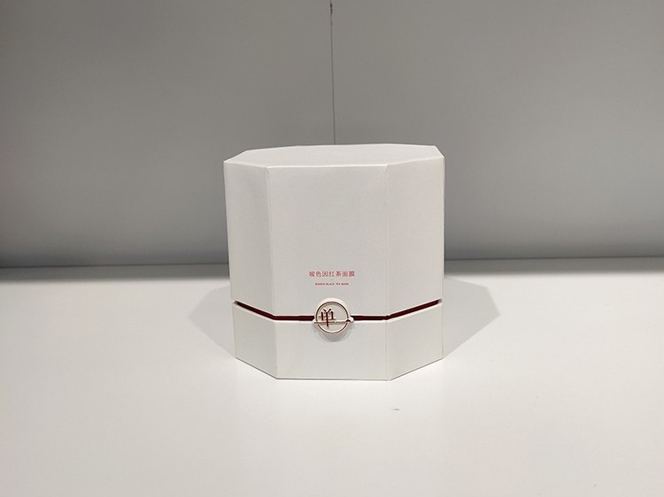 化妝品套盒-凍干粉精品紙盒-高端化妝品包裝盒 化妝品套盒-凍干粉精品紙盒-高端化妝品包裝盒