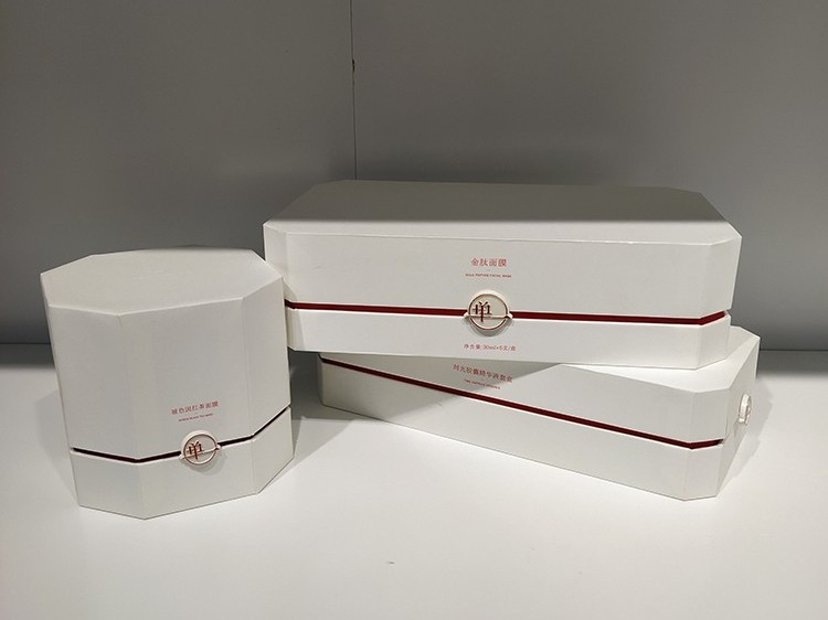化妝品套盒-凍干粉精品紙盒-高端化妝品包裝盒 化妝品套盒-凍干粉精品紙盒-高端化妝品包裝盒