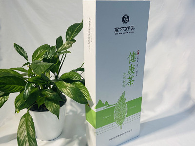 保健茶包裝盒定制廠家，精品包裝盒定制