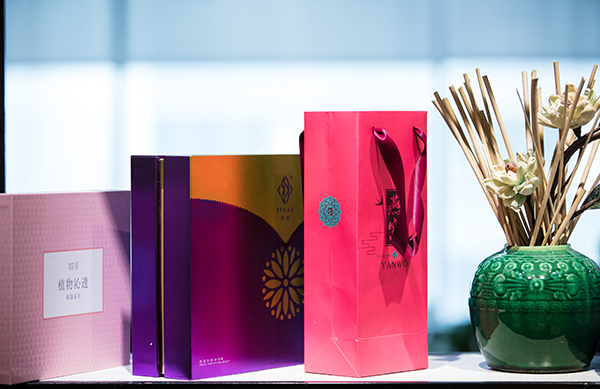 包裝盒設(shè)計(jì)定制