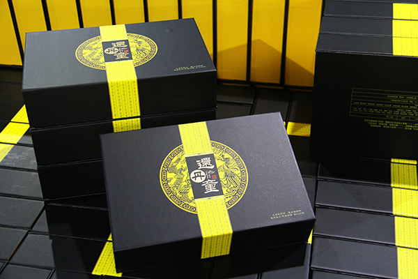 點創廠里---保健品包裝盒