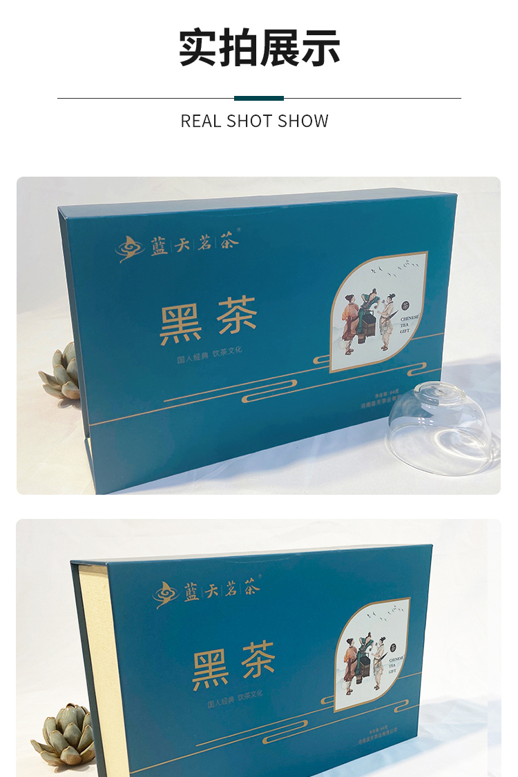 詳情頁(yè)2021-3-15-2_02