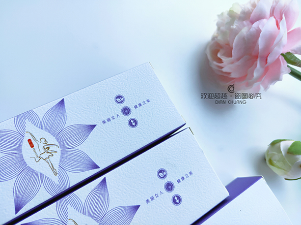 經(jīng)典款女性私護(hù)包裝盒