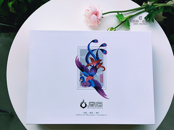 河南女性私護(hù)包裝盒定制