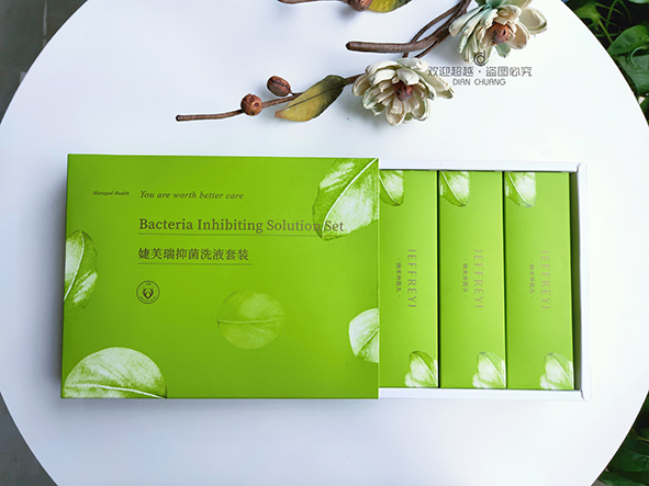 女性私護包裝盒
