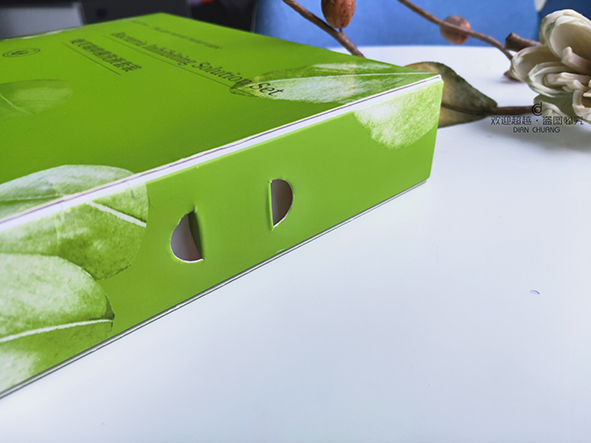 女性私護包裝盒