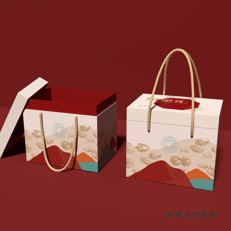 包裝盒定制廠家