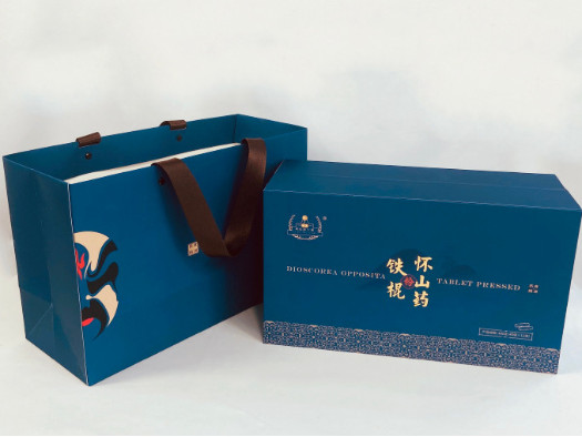懷山藥禮盒定制-特產禮盒包裝盒定制廠家