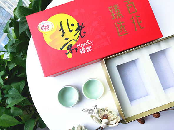 鄭州蜂蜜包裝盒批發