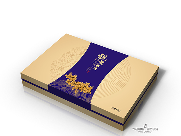 養生類包裝盒