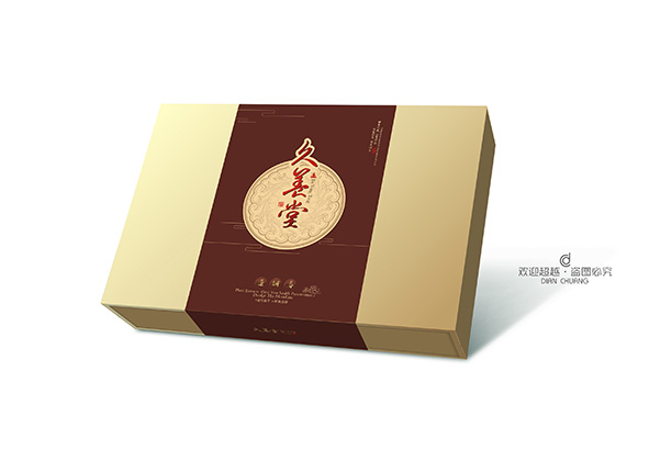 身體養生包裝盒設計