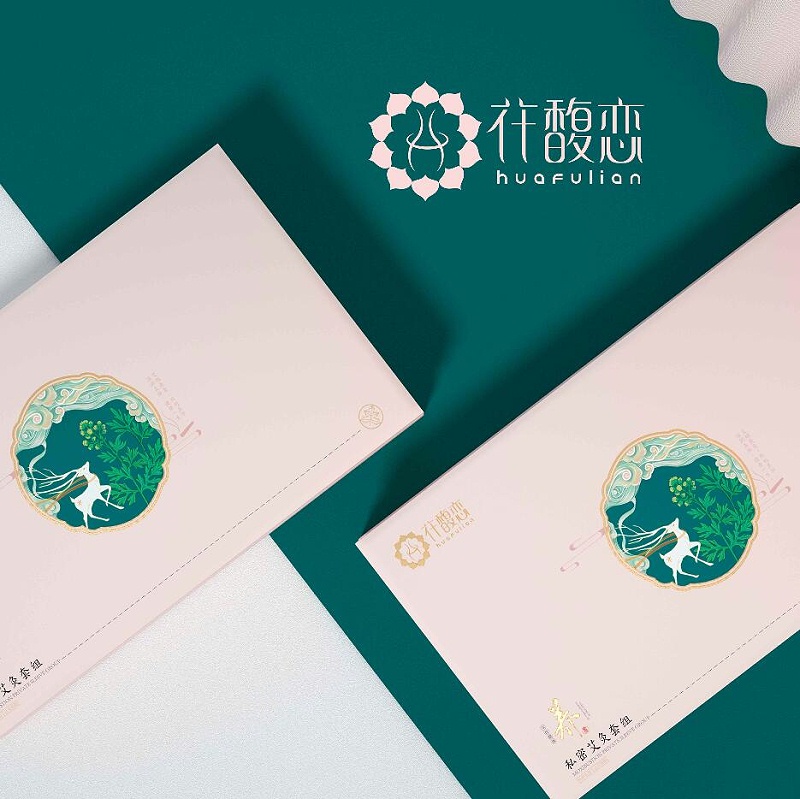 包裝盒定做廠家