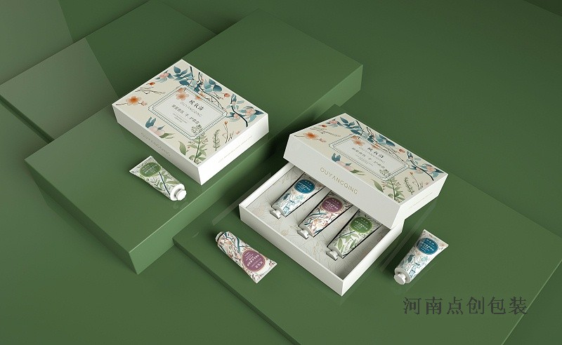 化妝品包裝盒定制