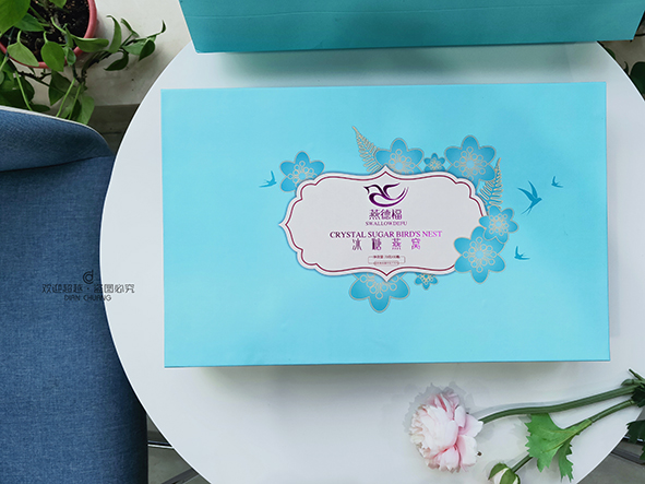 禮品包裝盒定制