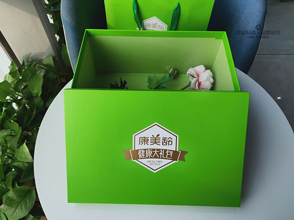 保健品包裝盒廠家