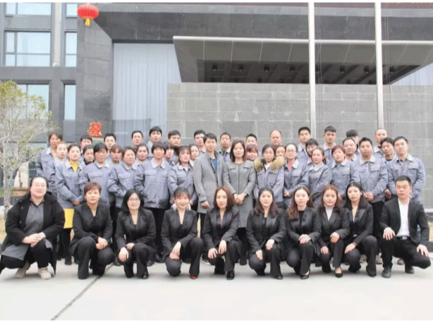 2020團(tuán)結(jié)一致，為夢(mèng)加油！